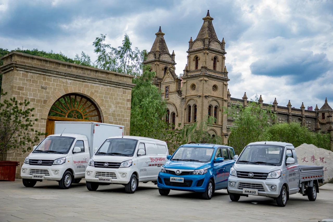 Los productos Newlongma Auto para ayudar a los agricultores no sólo pueden 